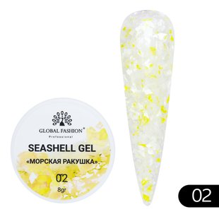 Гель для нігтів Seashell Gel "Морська ракушка" 8гр. №02