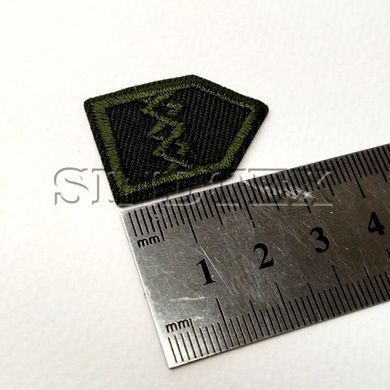 Набор термонаклеек Ромбик-10шт микс, 2х3см