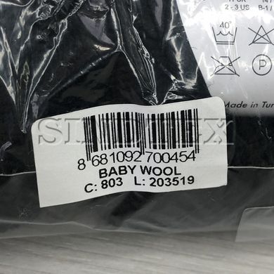 Пряжа Gazzal Baby Wool цвет 803