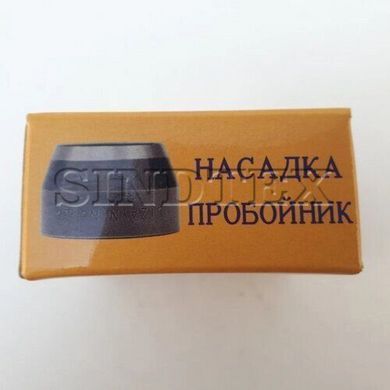 Висікання для тканини # 28