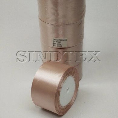 Стрічка атласна 5см (23 м) "Sindtex" (АЛ5-041)