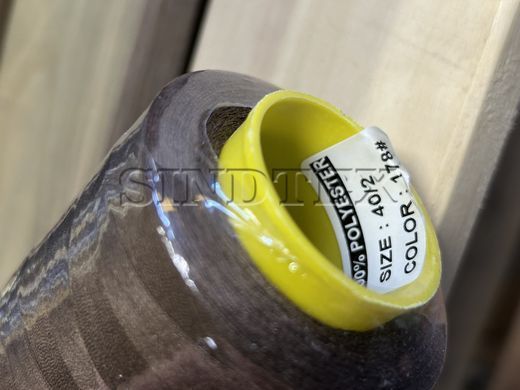 178 Нитки 40/2 New Style швейні 4000ярд