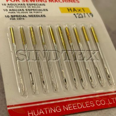Иглы для бытовых швейных машин Harp Needles 120 -10 шт