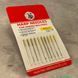 Иглы для бытовых швейных машин Harp Needles 120 -10 шт