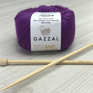 Пряжа Gazzal – Baby Wool XL цвет 815 Фуксия