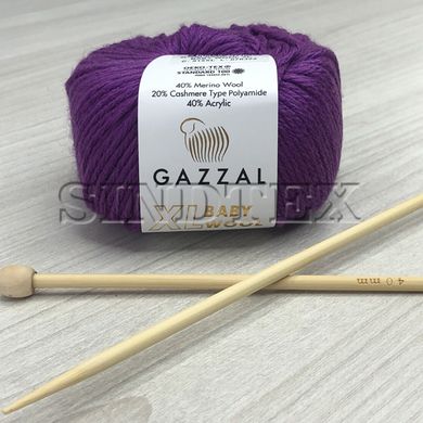 Пряжа Gazzal Baby Wool XL цвет 815 Фуксия