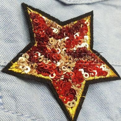 Термоаплікація Зірка-паєтки-4 6х6см, ціна за 1 од