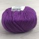 Пряжа Gazzal Baby Wool XL цвет 815 Фуксия