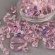 (150 гр) Бусины стеклянные Микс цветов и размеров - розовый