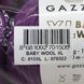 Пряжа Gazzal Baby Wool XL цвет 815 Фуксия