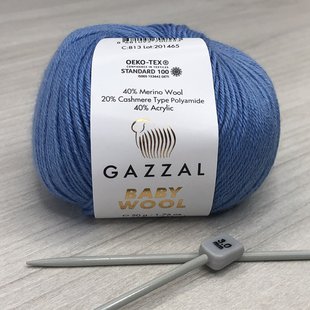 Пряжа Gazzal Baby Wool цвет 813