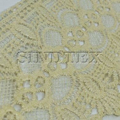 Мереживо макраме Sindtex 12 см (13 м) Колір - Молочний (17-L0370-1)