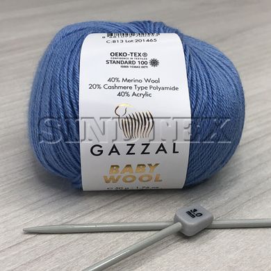 Пряжа Gazzal – Baby Wool колір 813