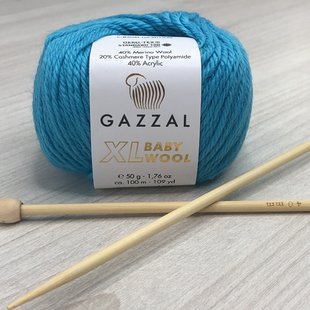 Пряжа Gazzal – Baby Wool XL колір 820 Бірюзовий