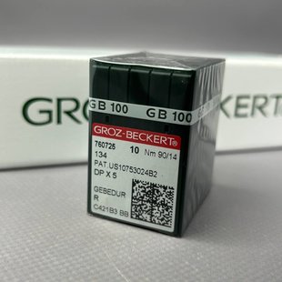 Голки для промислових машин Groz beckert DPх5/134 №90-R