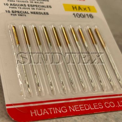 Голки для побутових швейних машин "Harp Needles" №100 -10шт