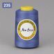 235 Нитки 40/2 New Style швейні 4000ярд