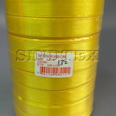 Лента атласная 1,2см (23м) Sindtex (АЛ12-132)