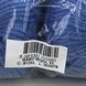 Пряжа Gazzal &ndash; Baby Wool XL колір 813 Блакитний