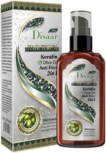 Масло-сыворотка для волос Disaar Keratin Hair Care Olive Oil Anti Frizz 2в1, 120 мл