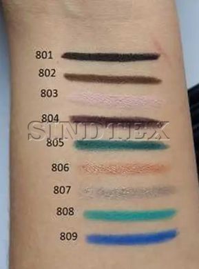 Гелевий олівець для очей Parisa Cosmetics №802 Коричневий