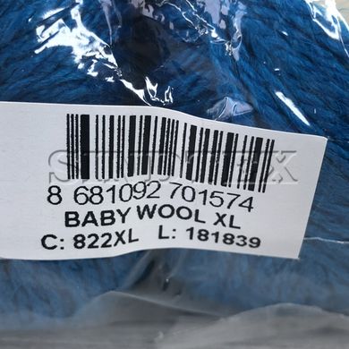 Пряжа Gazzal – Baby Wool XL цвет 822 Электрик