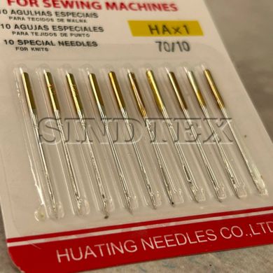 Иглы для бытовых швейных машин Harp Needles 70 -10 шт