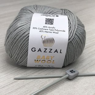 Пряжа Gazzal – Baby Wool цвет 817