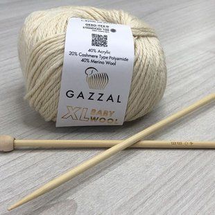 Пряжа Gazzal &ndash; Baby Wool XL колір 829 Кремовий