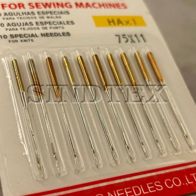 Иглы для бытовых швейных машин Harp Needles 75 -10 шт