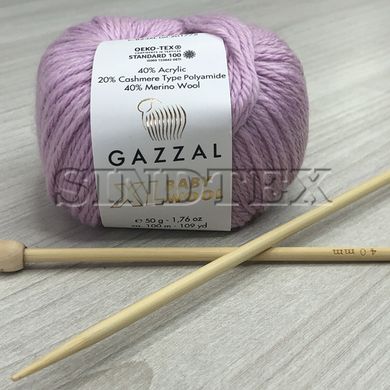 Пряжа Gazzal – Baby Wool XL колір 823