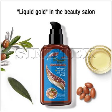 Масло-сыворотка для волос Disaar Hair Serum Collagen Argan Oil Anti Frizz 2в1, 120 мл