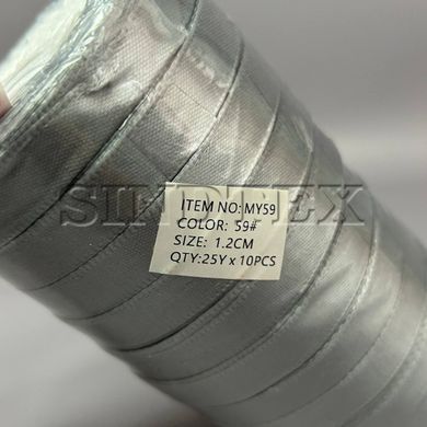 Лента атласная 1,2см (23м) Sindtex (АЛ12-059)