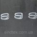 10 шт. - Прозорий регулятор 1 см (пластик) для ремінців бюстгальтера (застібка) (БФ-0001)