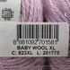 Пряжа Gazzal &ndash; Baby Wool XL колір 823