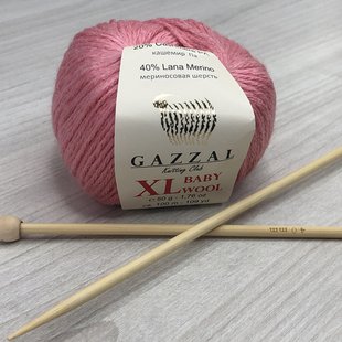 Пряжа Gazzal – Baby Wool XL цвет 828 Персиковый