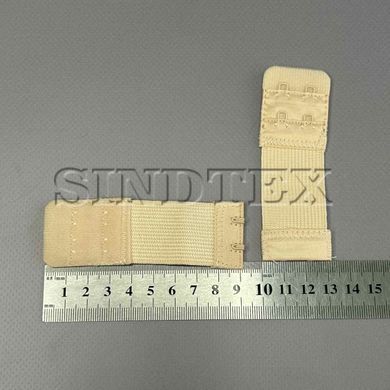 Подовжувач для бюстгальтера на 2 гачки, бежевий 9x3 см