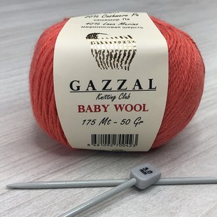 Пряжа Gazzal – Baby Wool цвет 819