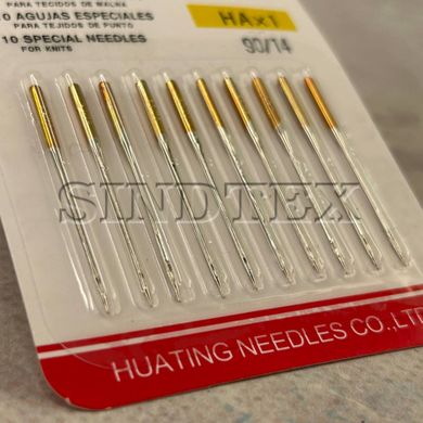 Иглы для бытовых швейных машин Harp Needles 90 -10 шт