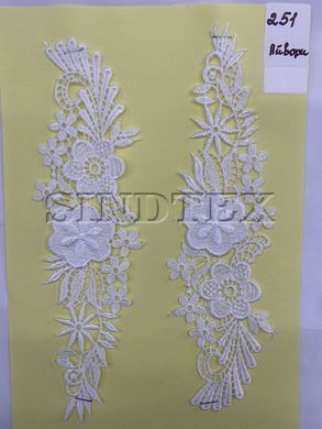 Лейсы кружевные фрагменты Sindtex - Айвори (ЛК-251A)