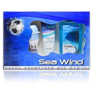 Подарочный набор для мужчин Sea wind