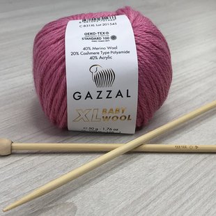 Пряжа Gazzal – Baby Wool XL цвет 831