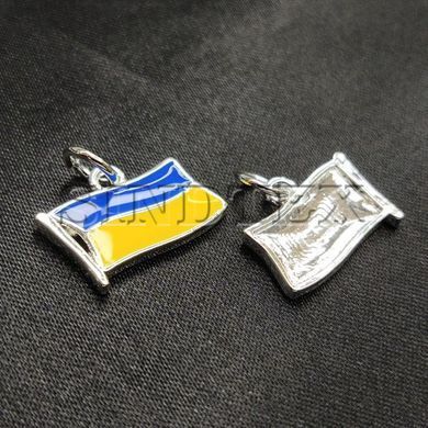 Підвіска "Прапор України" 12х16 мм, колір срібло (гіппоалергенний сплав)