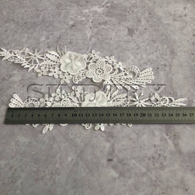 Лейсы кружевные фрагменты Sindtex - Айвори (ЛК-251A)