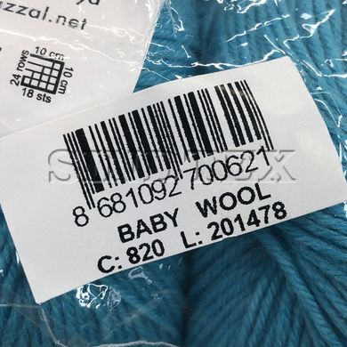 Пряжа Gazzal Baby Wool цвет 820