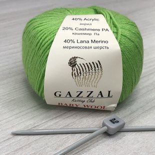 Пряжа Gazzal Baby Wool цвет 821