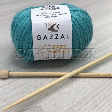 Пряжа Gazzal Baby Wool XL цвет 832