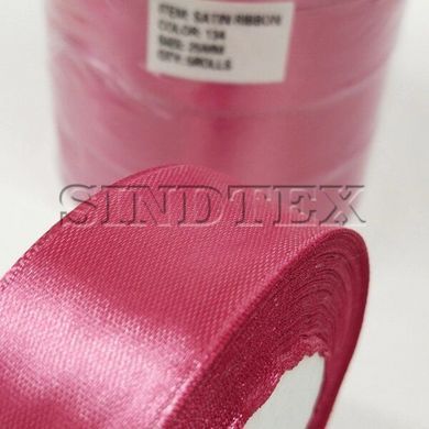 Стрічка атласна 2,5 см (23 м) "Sindtex" (АЛ2-134)
