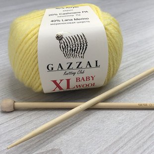 Пряжа Gazzal Baby Wool XL цвет 833