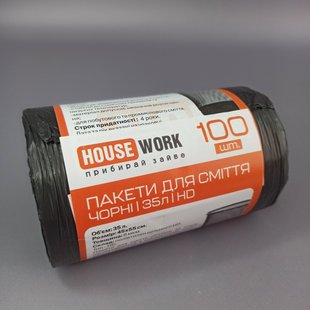 Мусорные пакеты "HOUSEWORK" 35л х 100 шт